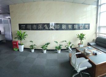 Chine Shenzhen Shenfeixiang Planning  Co., Ltd. Profil d'entreprise