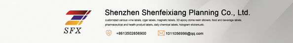 Chine Shenzhen Shenfeixiang Planning  Co., Ltd. Profil d'entreprise