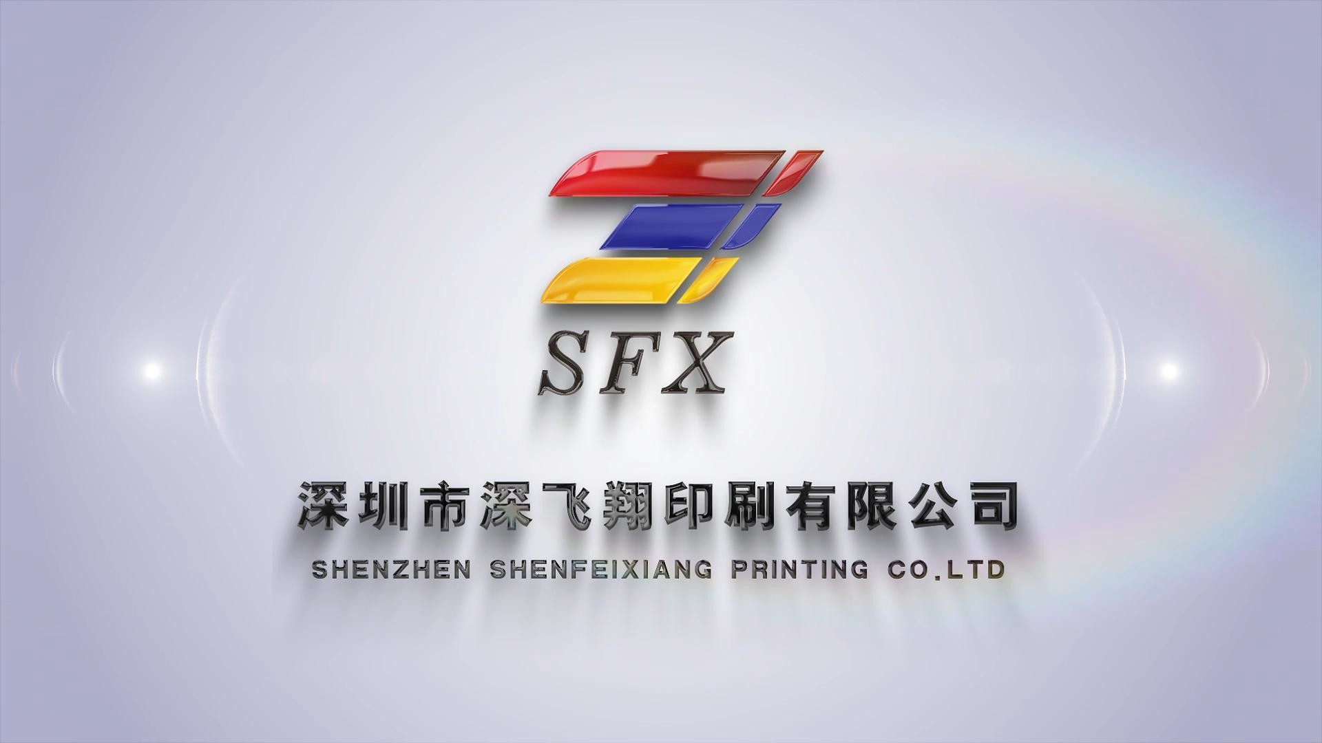 ChinaShenzhen Shenfeixiang Planning  Co., Ltd.