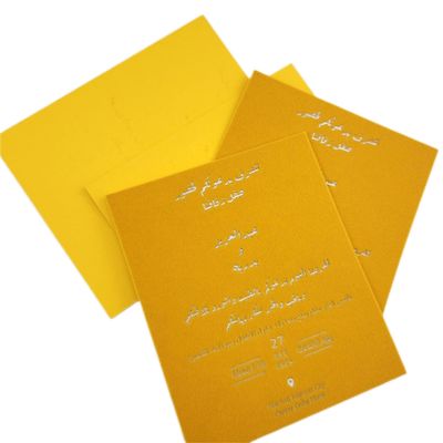 Carte d'argent en feuille d'estampage sur taille personnalisée Matériau de velours Finition brillante pour carte de remerciement