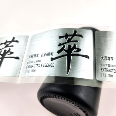 Bon prix ISO9001 Étiquettes de vin métalliques personnalisées Étiquettes de vin en aluminium étanches à l'eau avec étiquette en argent en ligne