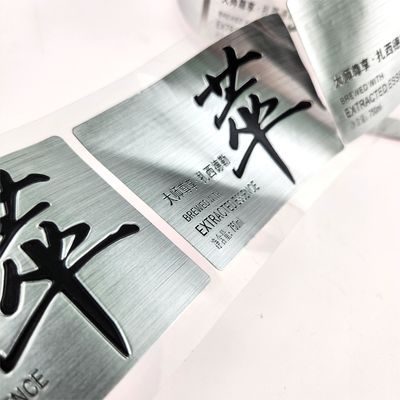 Bon prix Étiquette autocollant en papier d'aluminium pour bouteille de vin en ligne