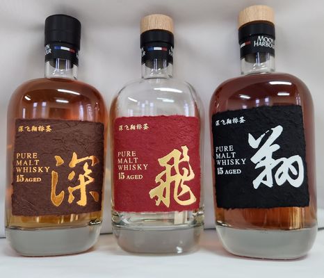 Bon prix Étiquette de vin rouge imprimée sur mesure Étiquette autocollant de bouteille de tequila Étiquette de bouteille de whisky Étiquette de bouteille de vin en ligne